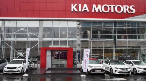 Изображение Автосалон Техно Темп KIA